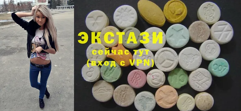 Ecstasy бентли Аркадак